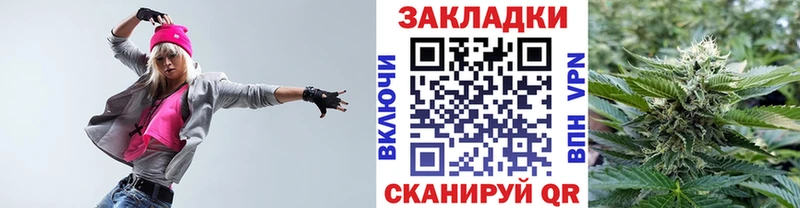 Наркотические вещества Тайга A-PVP МЕФ Кокаин МЕТАМФЕТАМИН Конопля Гашиш АМФ Галлюциногенные грибы