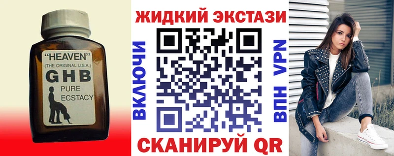 Бутират оксана Тайга