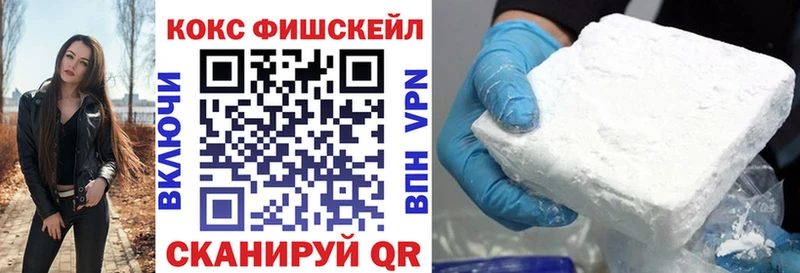 МЕГА зеркало  Тайга  Cocaine Перу 