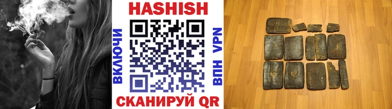 как найти закладки  Тайга  Гашиш гашик 