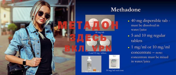 a pvp Сосновый Бор
