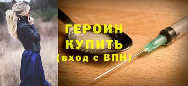 a pvp Сосновый Бор