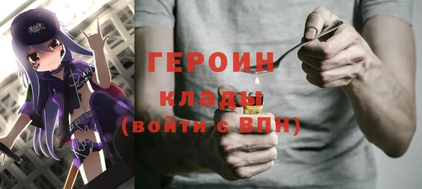 a pvp Сосновый Бор