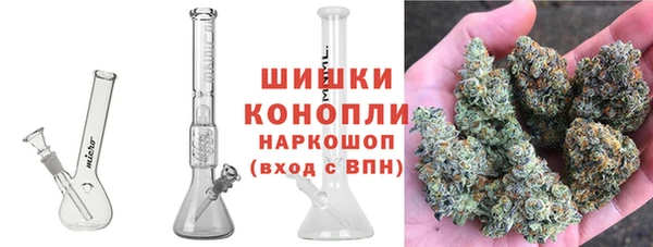 дурь Сосновоборск