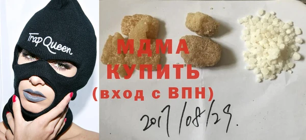a pvp Сосновый Бор