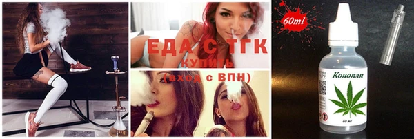 jwh Сосновка
