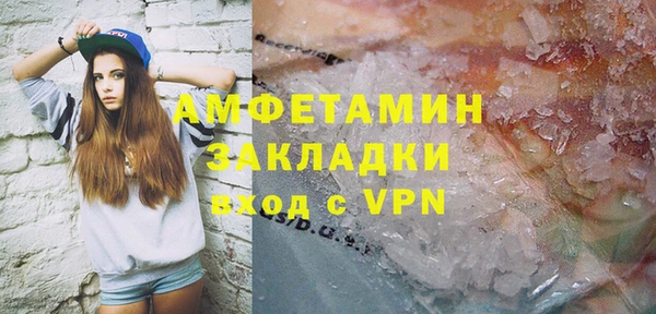 jwh Сосновка