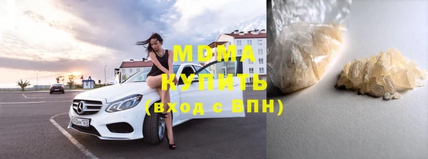 a pvp Сосновый Бор