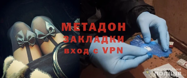 jwh Сосновка