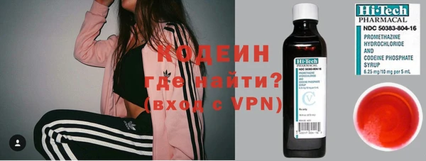 дурь Сосновоборск