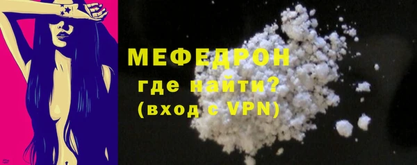 a pvp Сосновый Бор