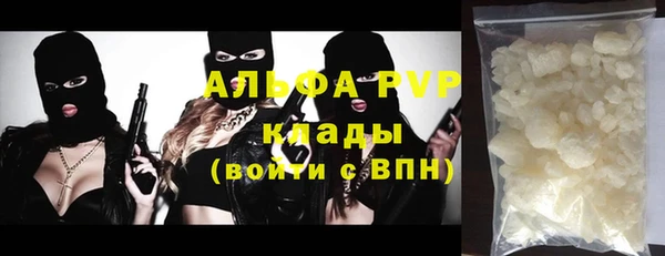 jwh Сосновка
