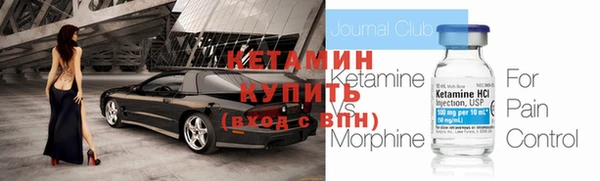 jwh Сосновка