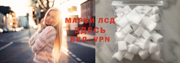 a pvp Сосновый Бор