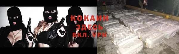 a pvp Сосновый Бор