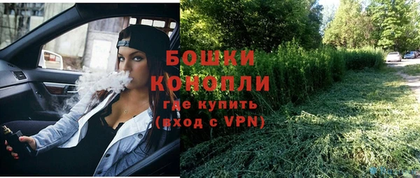 jwh Сосновка