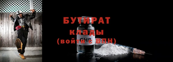 a pvp Сосновый Бор