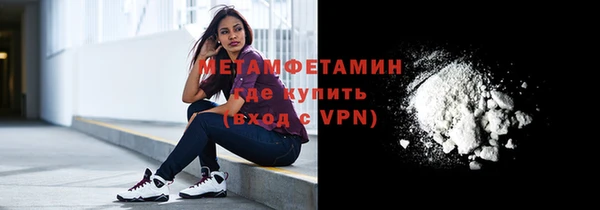 скорость Олёкминск
