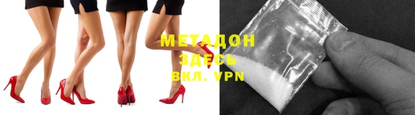 jwh Сосновка