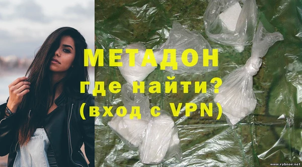 a pvp Сосновый Бор