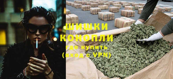 дурь Сосновоборск