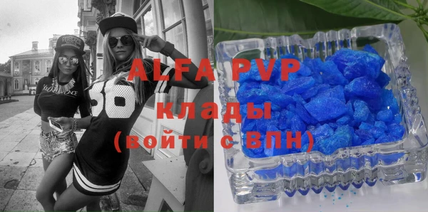 a pvp Сосновый Бор