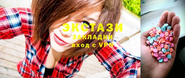 дурь Сосновоборск