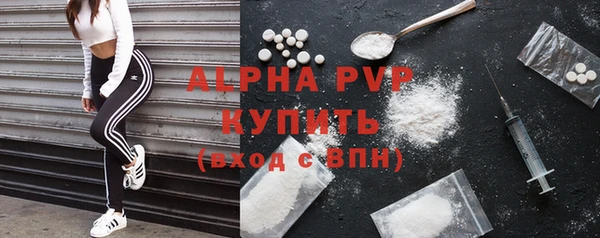 a pvp Сосновый Бор