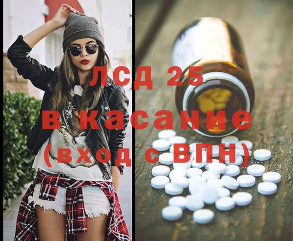 jwh Сосновка