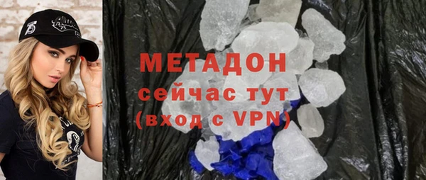 a pvp Сосновый Бор
