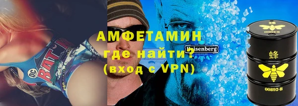 jwh Сосновка