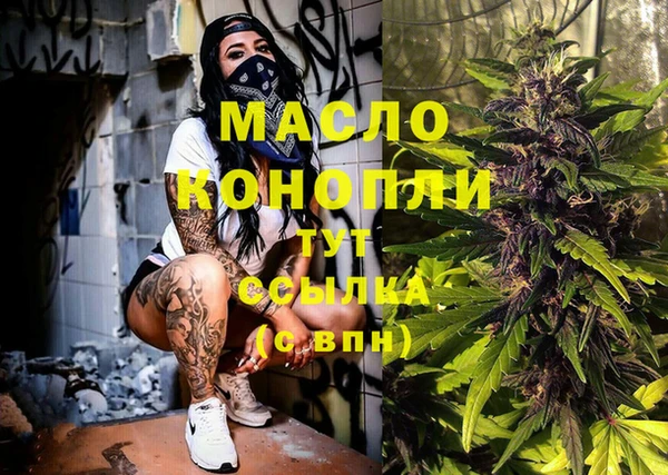 jwh Сосновка