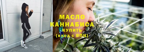 дурь Сосновоборск