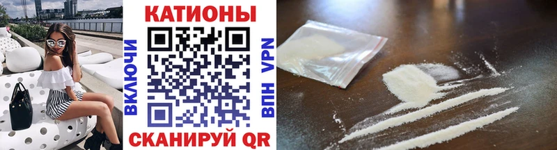 где можно купить наркотик  Тайга  ОМГ ОМГ   это телеграм  МЕФ VHQ 