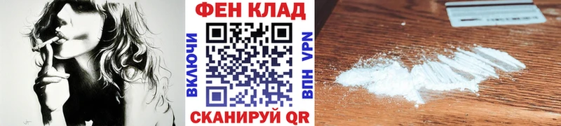 Метамфетамин винт  Тайга 